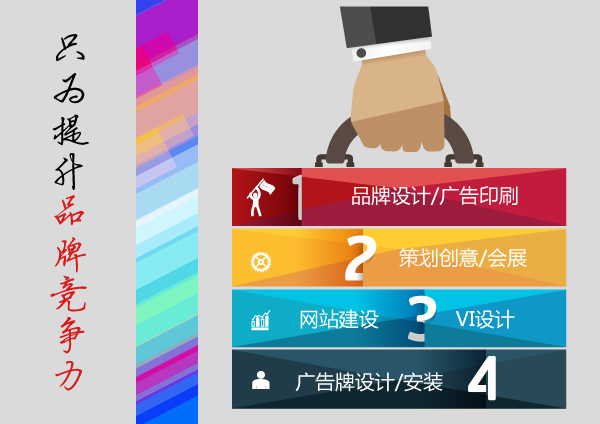 新鄉(xiāng)邁特能源技術(shù)有限公司